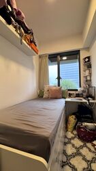 One-north Eden (D5), Apartment #558610751